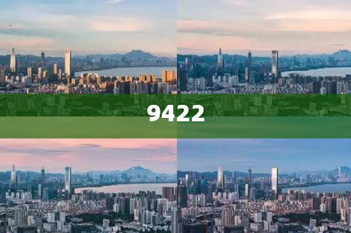 國(guó)際機(jī)構(gòu)上調(diào)中國(guó)經(jīng)濟(jì)預(yù)期新,可持續(xù)解讀、專家解析解釋與落實(shí)-抵制虛假的表象