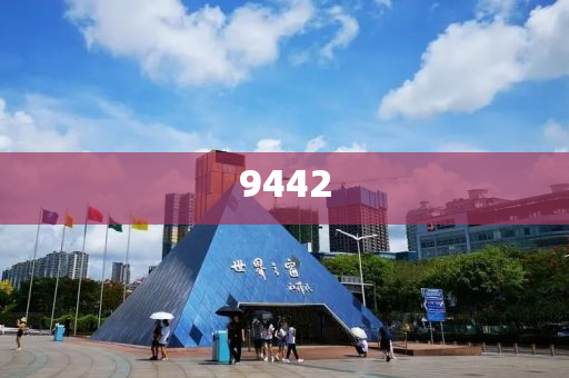 被舉報猥褻男生教師自殺？北理工回應(yīng)-合理釋義、專家解讀解釋與落實?,拒絕不實的假幌子布