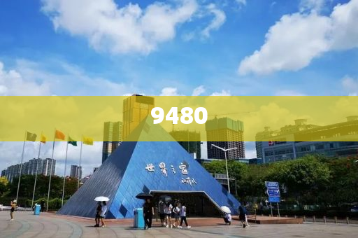 曝惠民工程危房被要求刪視頻:通俗剖析、專(zhuān)家解讀解釋與落實(shí),遠(yuǎn)離欺騙的迷霧