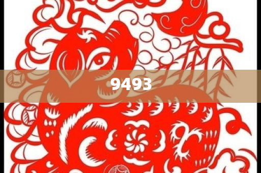 受傷猴面鷹“投奔”警局求救詳盡解答、專家解析解釋與落實-杜絕虛假的假營銷幻