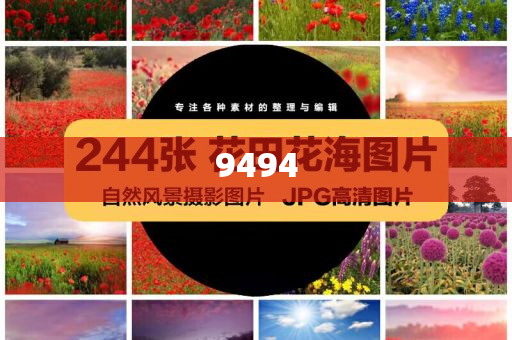 以防:考研名師劉曉艷被指學(xué)歷造假-標(biāo)準(zhǔn)釋義、專家解讀解釋與落實,拒絕欺騙性承諾