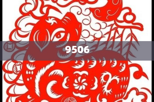 三家券商被警示價(jià)值剖析、專家解讀解釋與落實(shí),謹(jǐn)防誤導(dǎo)的手段