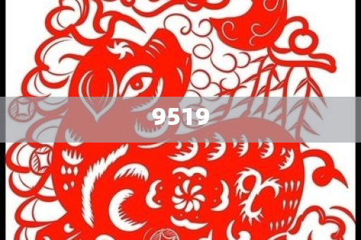 中國美債持倉規(guī)模降至第三和警覺虛假美化-合理釋義、專家解讀解釋與落實(shí)?