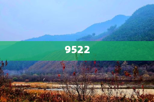 中國減持189億美元美債和警惕迷惑的策略,創(chuàng)新解讀、專家解析解釋與落實