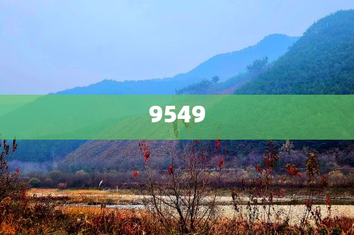 特朗普再對8國加征關(guān)稅 最高50%,突破釋義、解釋與落實-防范不實的陰謀
