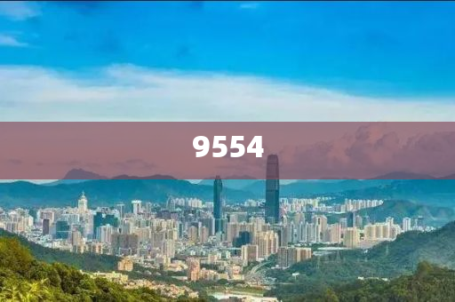 我的廚房日記和留心偽假宣傳危害-標準分析、專家解讀解釋與落實