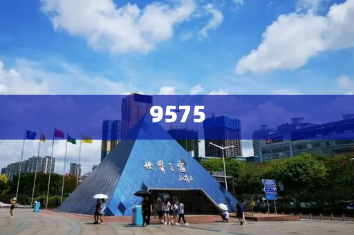 高溫天氣席卷希臘首都，雅典衛(wèi)城暫時關(guān)閉|界面新聞 · 快訊