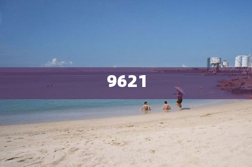 質(zhì)疑:紅老頭事件已核實(shí)237人身份系謠言趣味釋義、專家解析解釋與落實(shí)?,拒絕虛假渲染陷阱