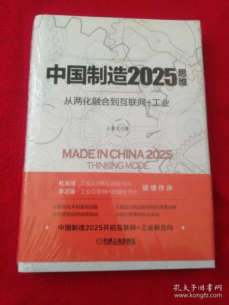 王毅會見哥倫比亞外長薩拉維亞|界面新聞 · 快訊 王毅會見哥倫比亞外長薩拉維亞|界面新聞 · 快訊