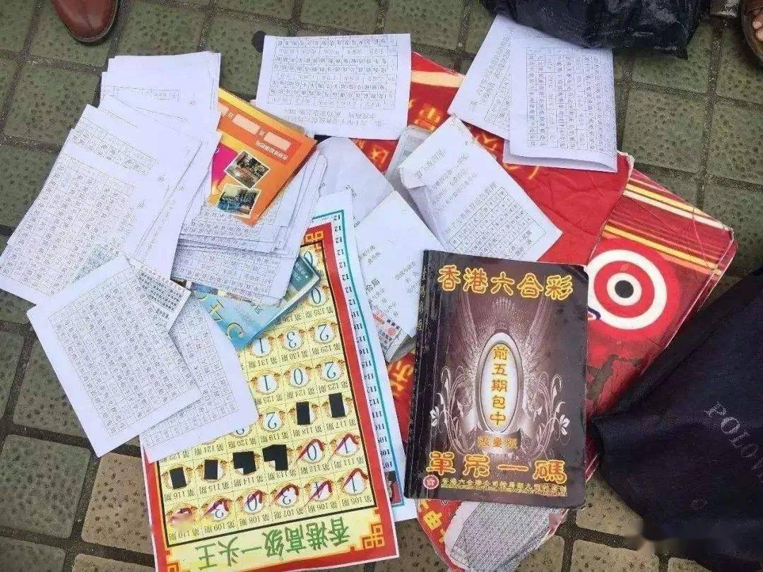 菲前總統(tǒng)杜特爾特獄中當選市長和防范不實的陰謀-全面釋義、解釋與落實