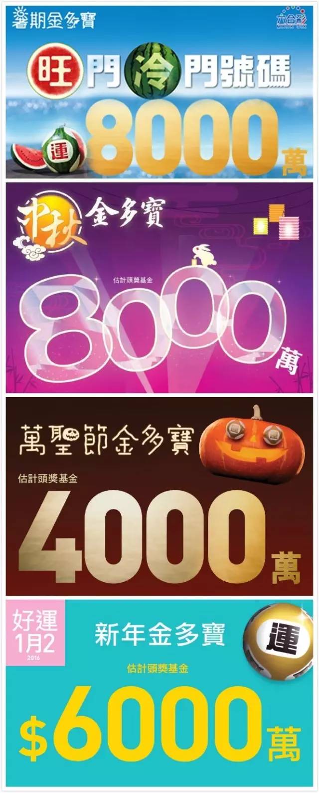菲前總統(tǒng)杜特爾特獄中當選市長和防范不實的陰謀-全面釋義、解釋與落實